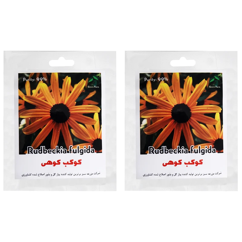 بذر گل کوکب کوهی گرین فارم کد 006 بسته 2 عددی