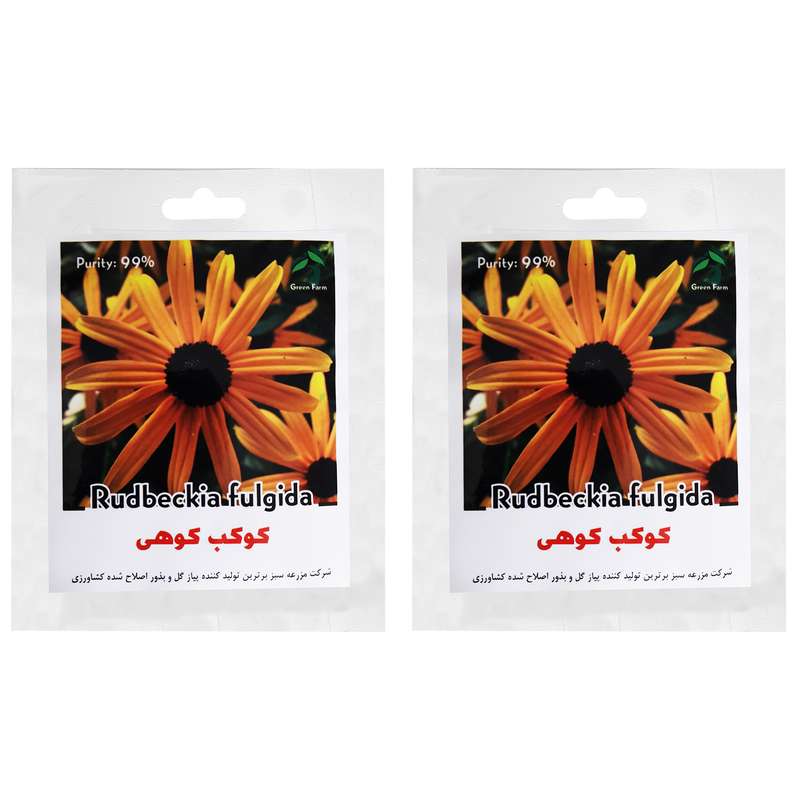 بذر گل کوکب کوهی گرین فارم کد 006 بسته 2 عددی