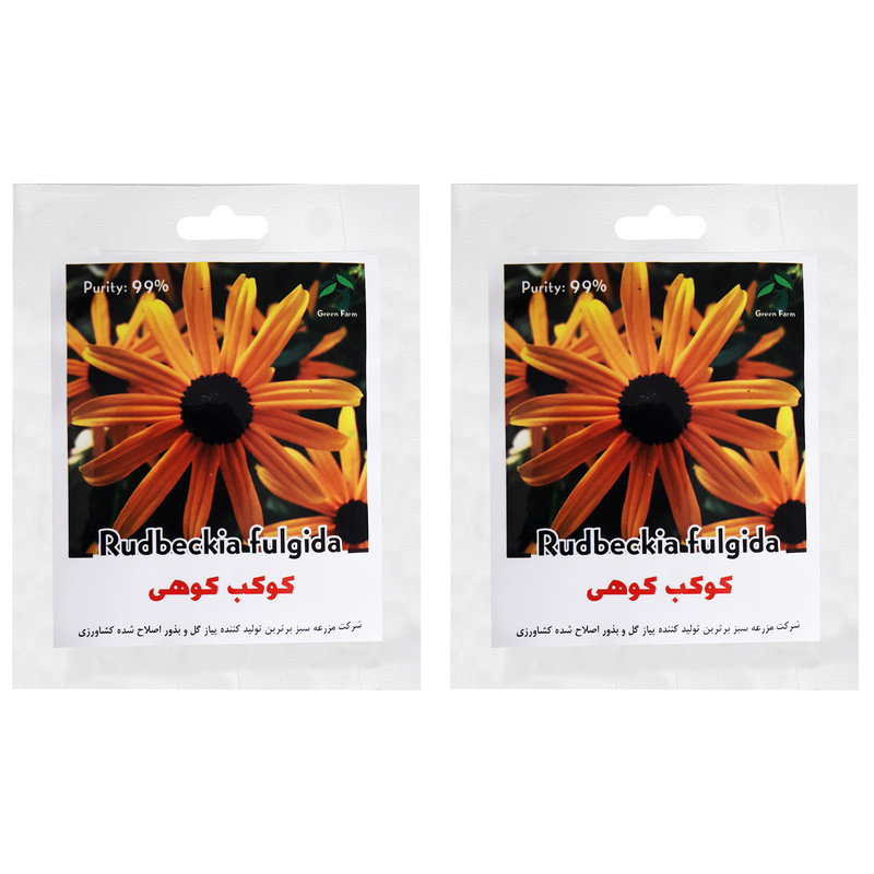 بذر گل کوکب کوهی گرین فارم کد 006 بسته 2 عددی