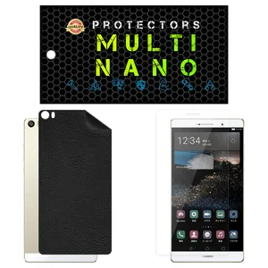Multi Nano X-SFL Screen Protector For Huawei P8 Max with back skin