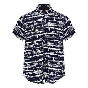 پیراهن آستین کوتاه مردانه مدل M2617