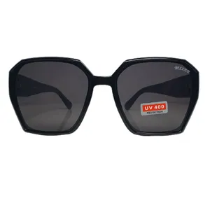 عینک آفتابی زنانه مدل MG1236