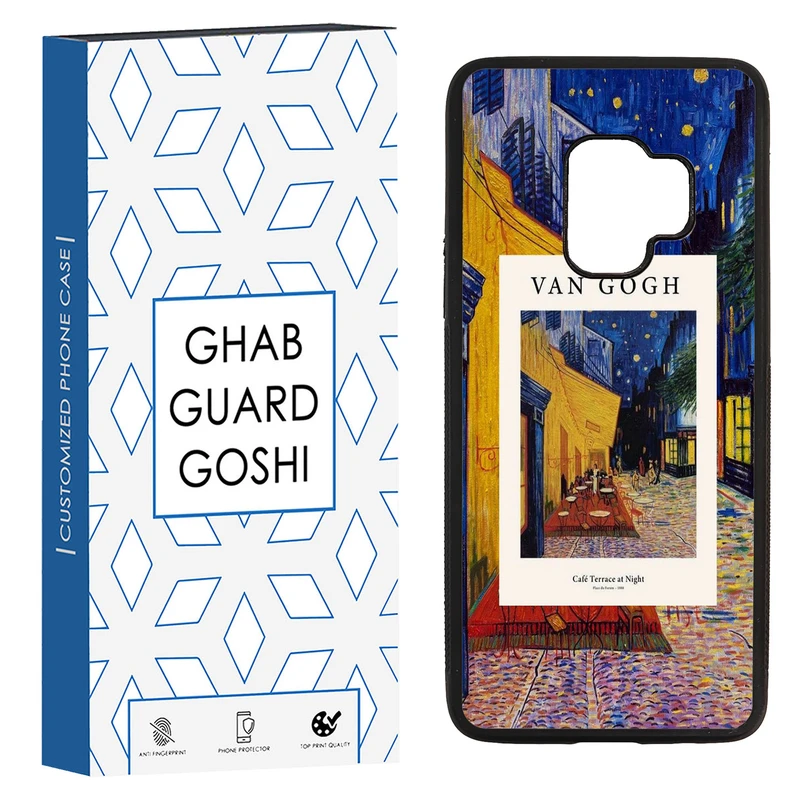 کاور قاب گارد گوشی طرح ونگوگ کد TPU-039 مناسب برای گوشی موبایل سامسونگ Galaxy S9