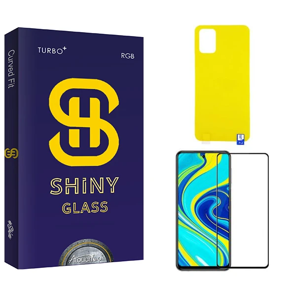 محافظ صفحه نمایش آتوچبو مدل Shiny  مناسب برای گوشی موبایل سامسونگ Galaxy A71  به همراه محافظ پشت گوشی
