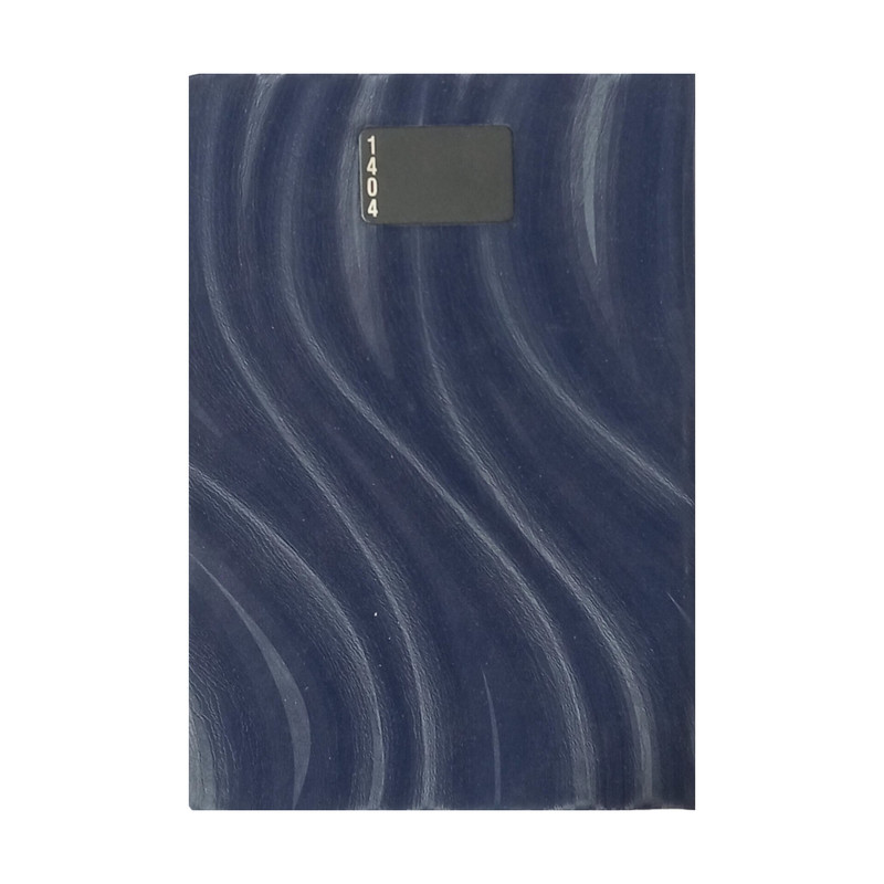 سالنامه سال 1404 مدل یک هشتم کد 110204