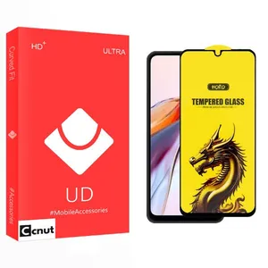 Coconut UD Y-Horo Screen Protector For Xiaomi redmi 12c