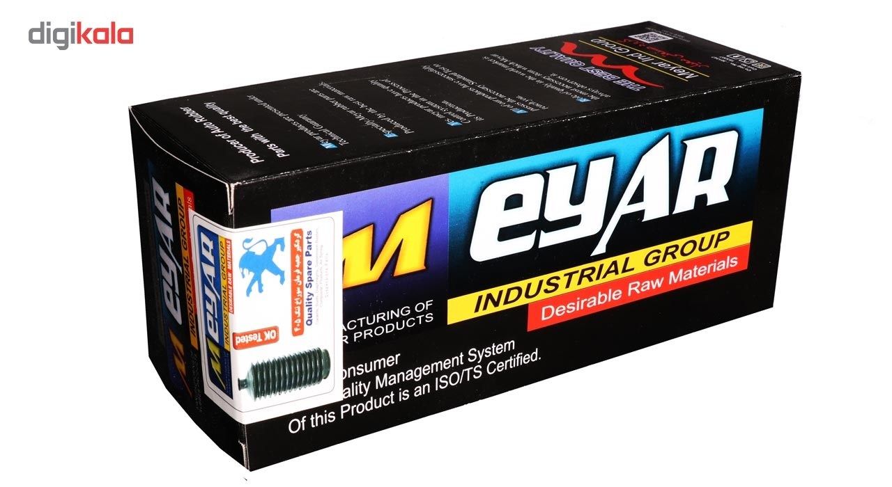گردگیر جعبه فرمان معیار مدلSMXU749 مناسب برای پژو 405 main 1 4