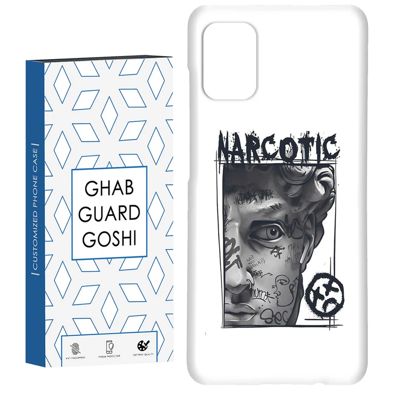 کاور قاب گارد گوشی طرح فانتزی کد Dimo-469 مناسب برای گوشی موبایل سامسونگ Galaxy A51