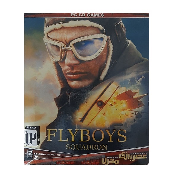 بازی Flyboys Squadron مخصوص PC