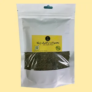 نعنا خشک ممتاز - 90 گرم