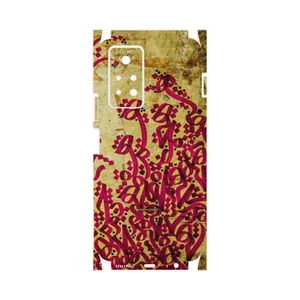 MAHOOT Nastaliq-5-FullSkin Cover Sticker for Infinix Note 11 Pro