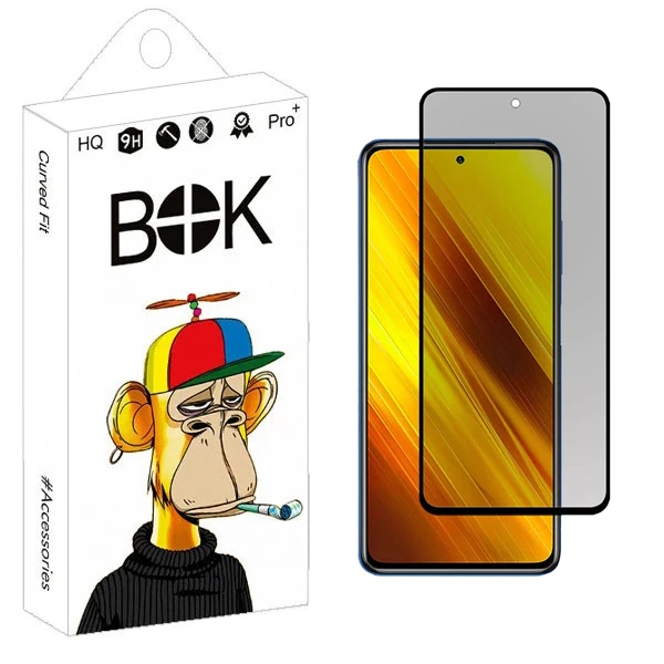 محافظ صفحه نمایش حریم شخصی بوک مدل Carbon Plus مناسب برای گوشی موبایل شیائومی Poco X3 / M2 Pro