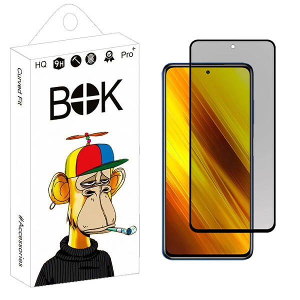 محافظ صفحه نمایش حریم شخصی بوک مدل Carbon Plus مناسب برای گوشی موبایل شیائومی Poco X3 Pro / X3 NFC / M2 Pro / Redmi Note 9 Pro / Note 9 Pro Max