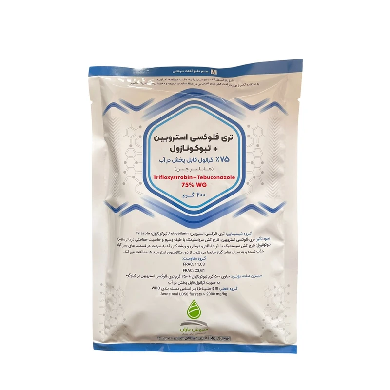 قارچ کش ناتیوو مدل تری فلوکسی استروبین + تبوکونازول وزن 200 گرم