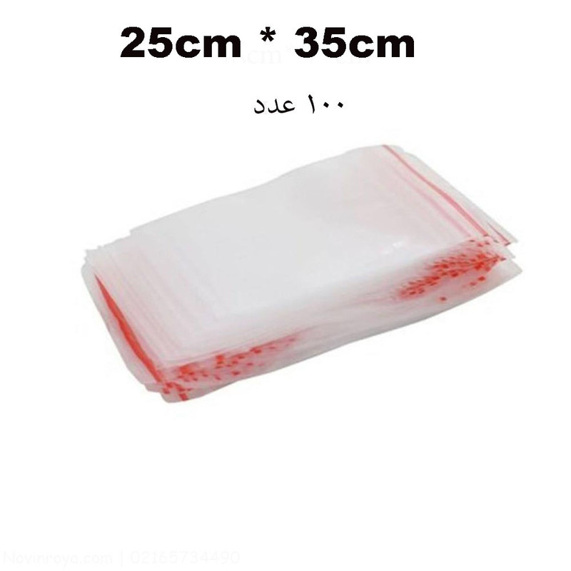 کیسه زیپ دار مدل R25&SH35 بسته 100 عددی