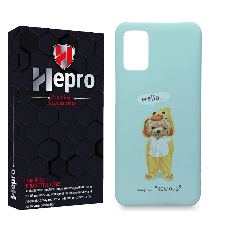 کاور هپرو مدل MC مناسب برای گوشی موبایل سامسونگ Galaxy A02S