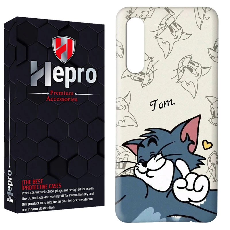 کاور هپرو مدل RC مناسب برای گوشی موبایل سامسونگ Galaxy A70 / A70S