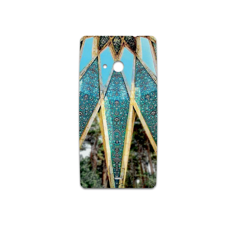 برچسب پوششی ماهوت مدل KHAYAM-Tomb مناسب برای گوشی موبایل مایکروسافت Lumia 535