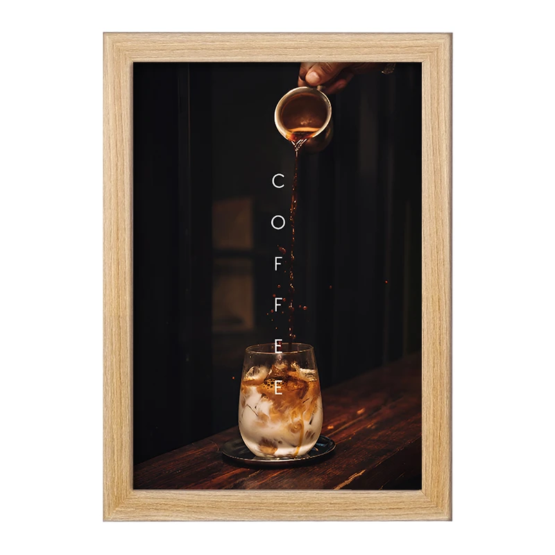 تابلو خندالو مدل قهوه (Coffee) کد F5920