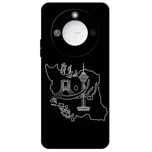 Megafone Iran 1870 Cover For Honor X9C Smart