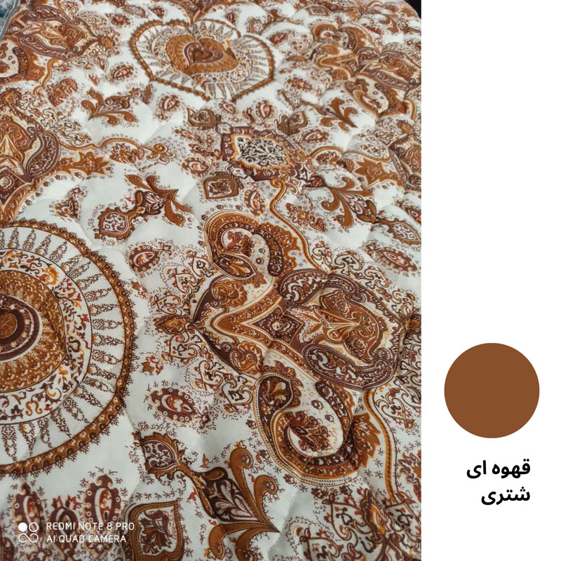 تشک مهمان ژینورا مدل گلناز سایز 185x85 سانتی متر