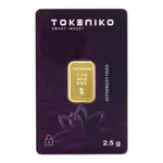 شمش طلا 24 عیار توکنیکو مدل GTW-2.5