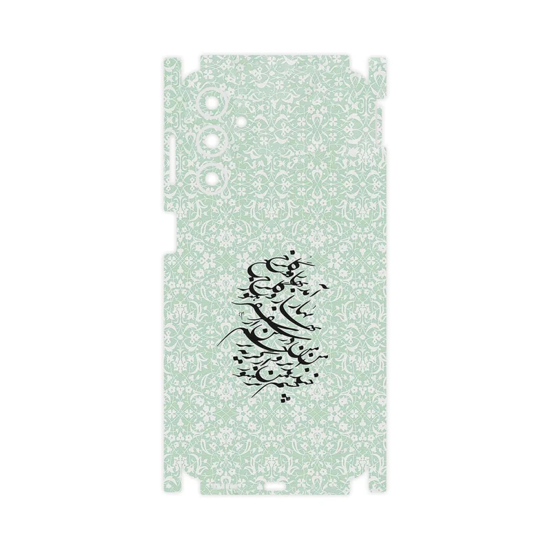 برچسب پوششی ماهوت مدل Nastaliq_3-FullSkin مناسب برای گوشی موبایل سامسونگ Galaxy F54