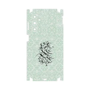 MAHOOT Nastaliq_3-FullSkin Cover Sticker for Samsung Galaxy F54
