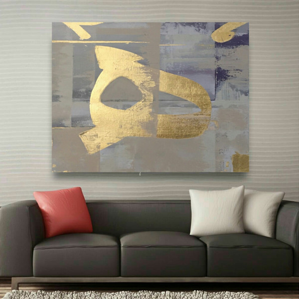 تابلو بوم طرح نستعلیق مدل TB917