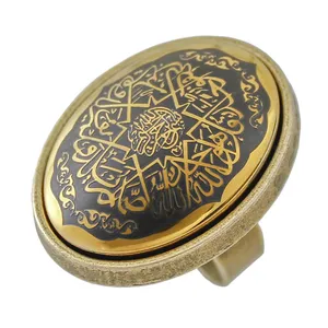 انگشتر طرح سوره  توحید کد 67880
