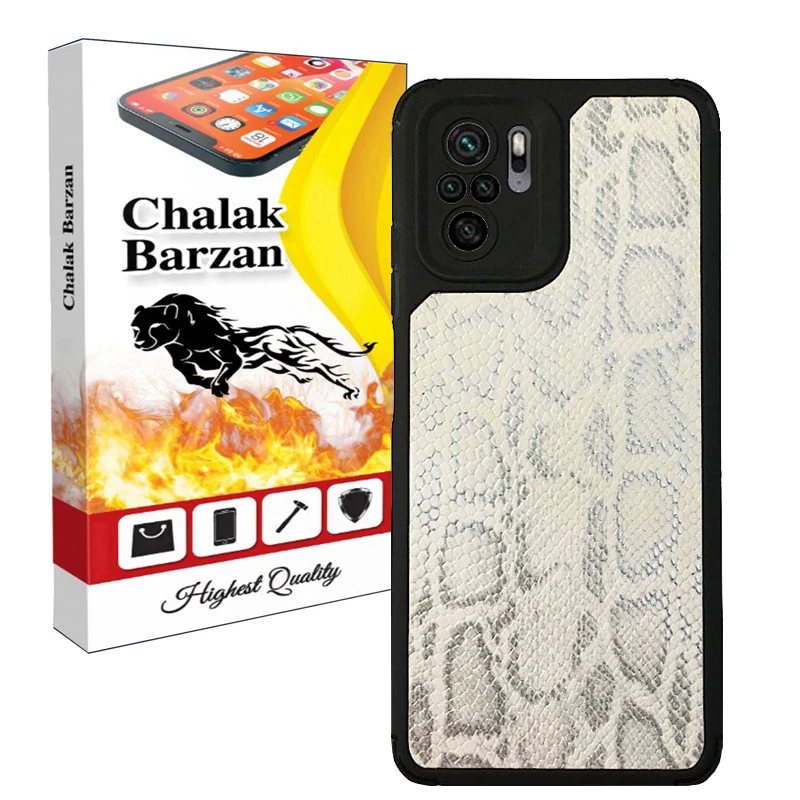 کاور چالاک برزن مدل پوست ماری MSAD-011 مناسب برای گوشی موبایل شیائومی Poco M5s / Redmi Note 10 4G / Note 10s