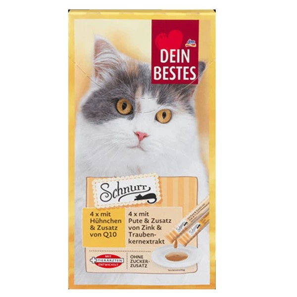 بستنی گربه دین بستس مدل SCHNURR وزن 120 گرم