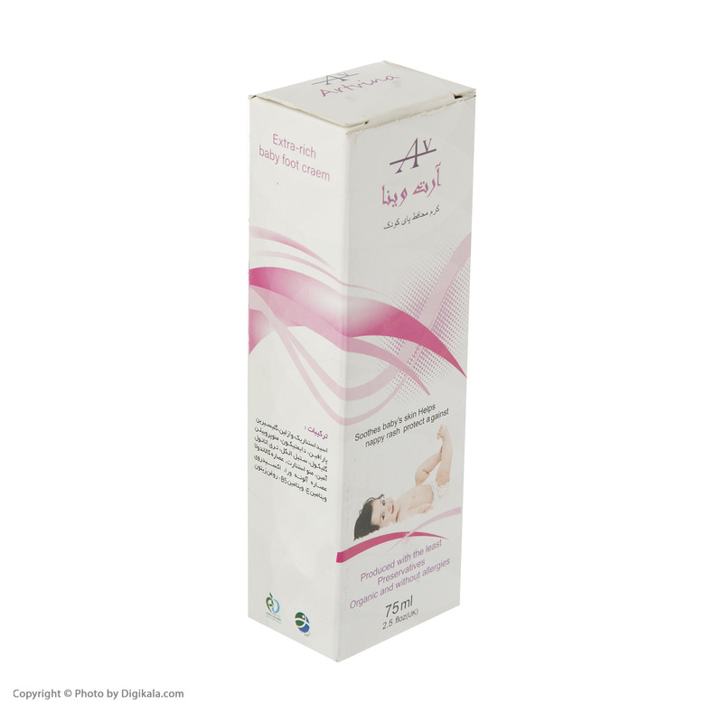 کرم محافظ پای کودک دخترانه آرت وینا مدل Protective حجم 75 میلی لیتر