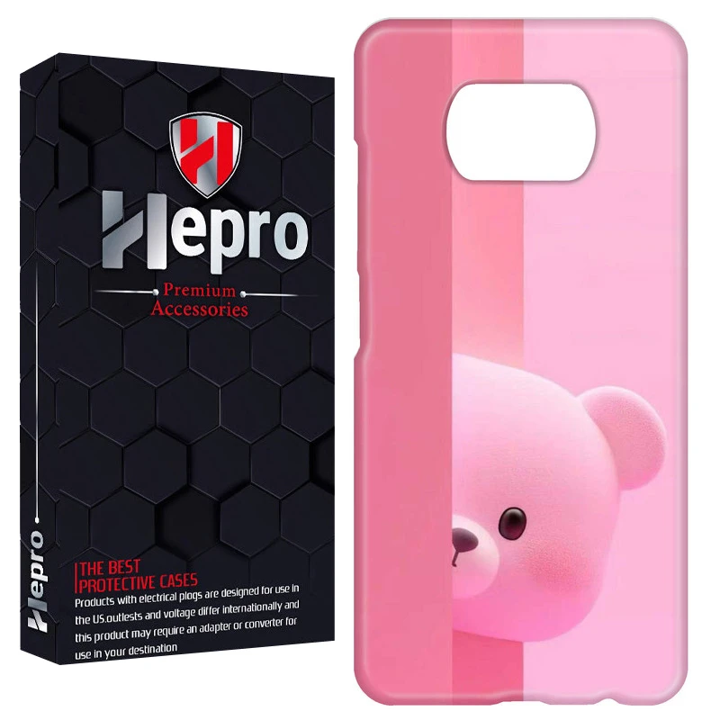 کاور هپرو مدل RC مناسب برای گوشی موبایل شیائومی POCO X3 / X3 PRO / X3 NFC