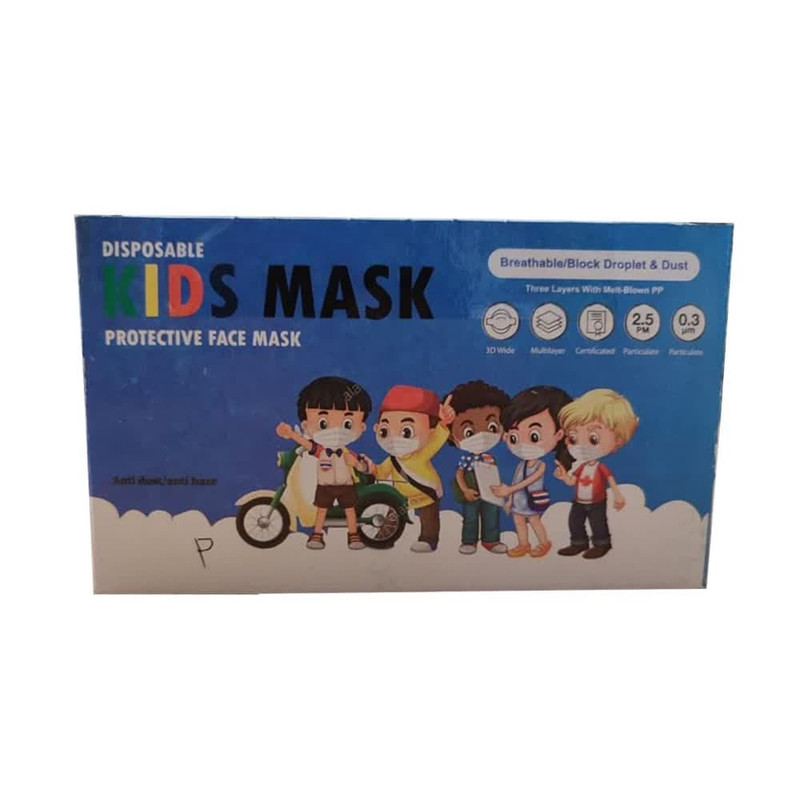 ماسک تنفسی کودک مدل طرح دار بسته 50 عددی