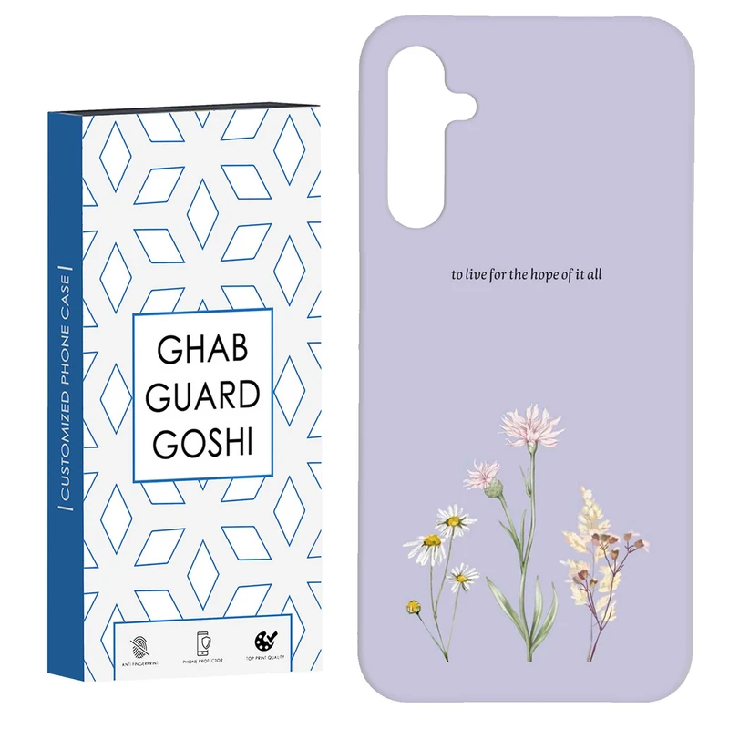 کاور قاب گارد گوشی طرح گل کد Dimo-313 مناسب برای گوشی موبایل سامسونگ Galaxy A54