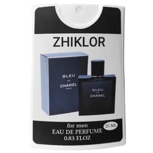 عطر جیبی مردانه ژیکلور مدل  BLEU DE CHANEL  کد 007 حجم 25 میلی لیتر