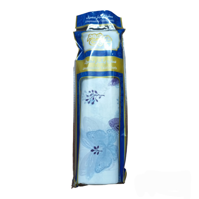 سفره یکبار مصرف هپی هوم مدل اقتصادی کد ۱ رول ۴۰ متری مجموعه ۸ عددی