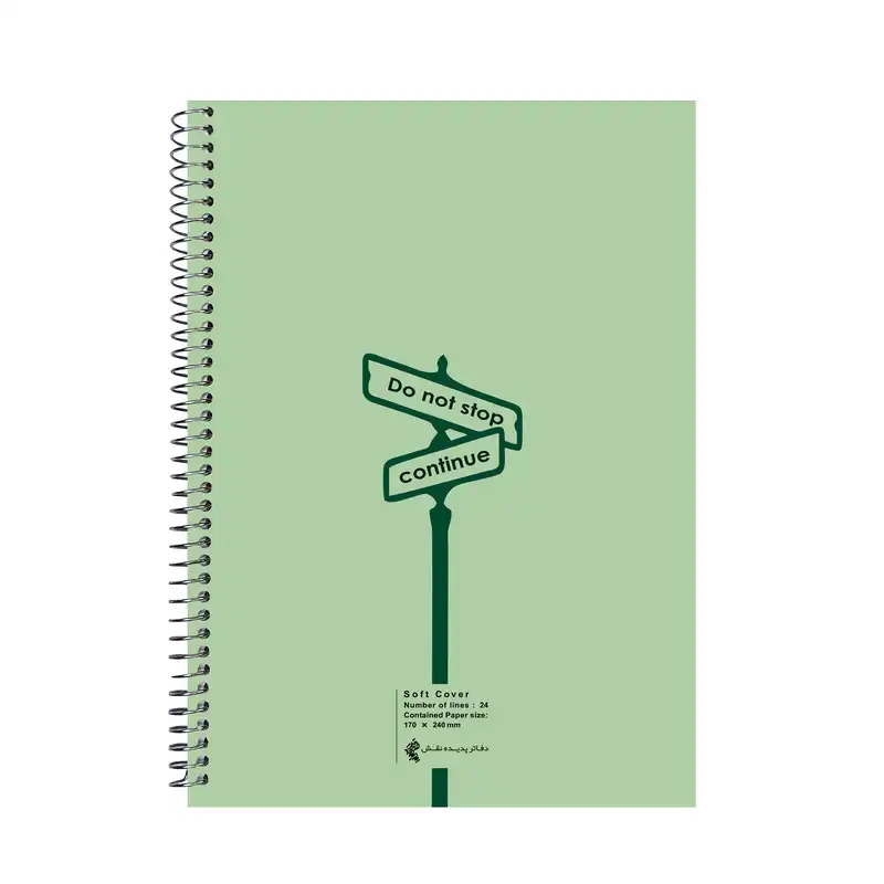 دفتر مشق 60 برگ پدیده نقش طرح ماشین کلاسیک