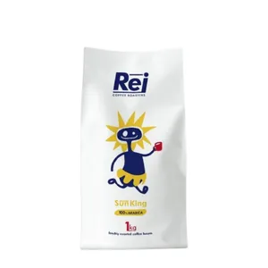 دانه قهوه 100% عربیکا 0% روبوستا ری - ۱۰۰۰ گرم