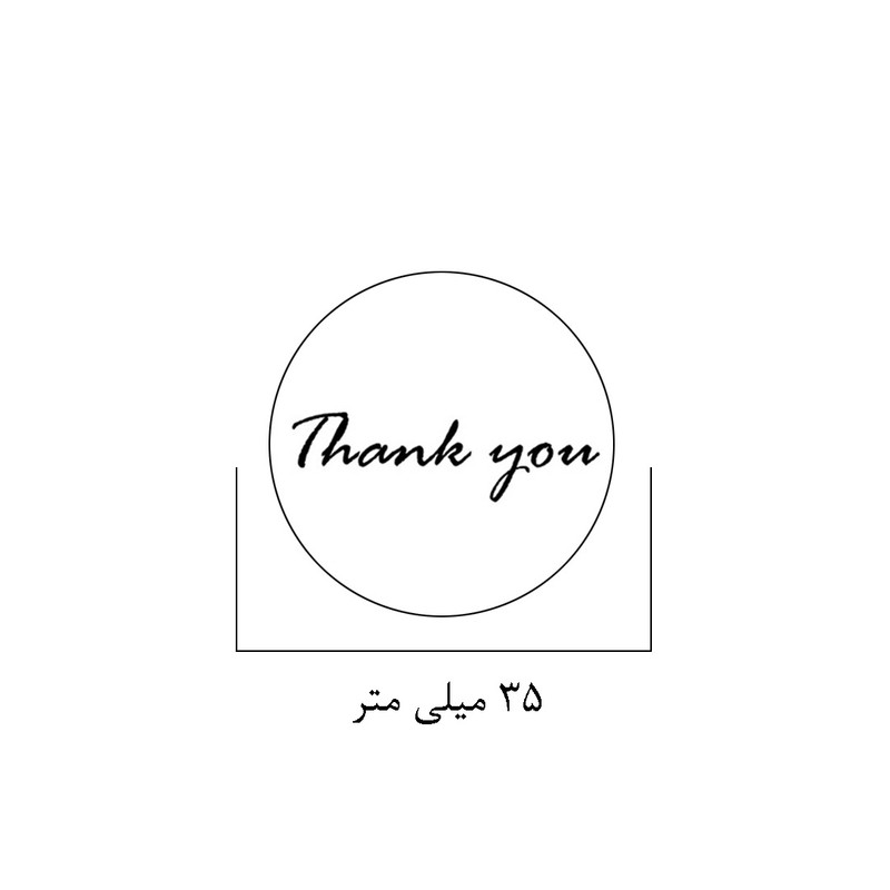 برچسب مدل تشکر آنلاین شاپ RITc مجموعه 50 عددی برچسب مدل تشکر آنلاین شاپ RITc مجموعه 50 عددی