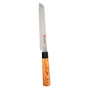 چاقو برش نان یینگ گونس مدل S - 4628912