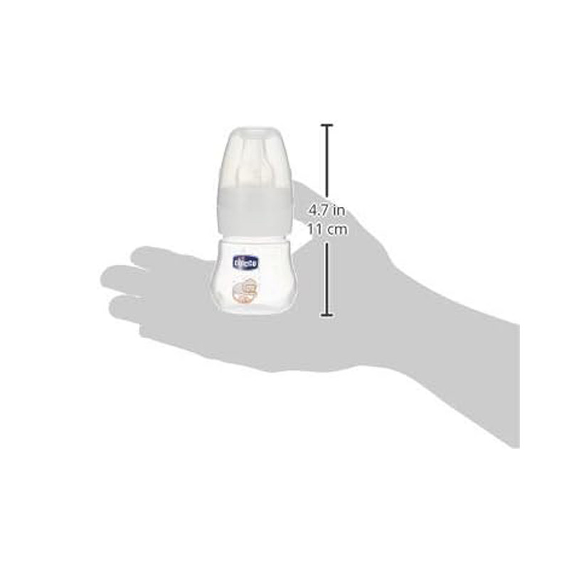 قنداغ خوری چیکو مدل C70701.3