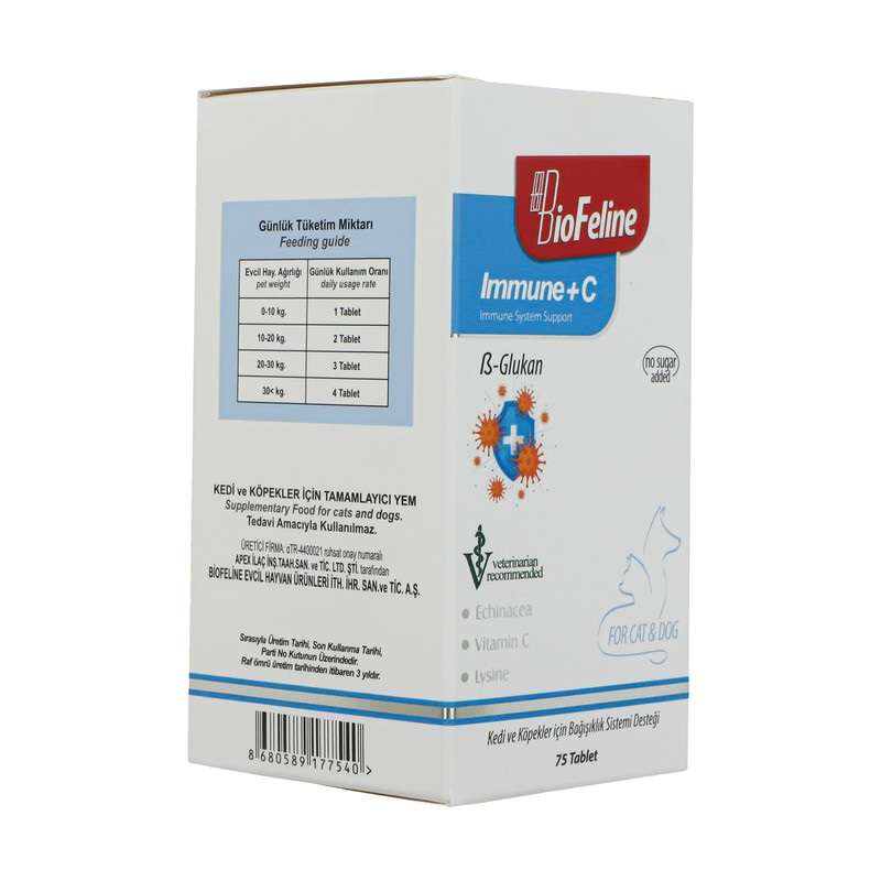 قرص تقویت سیستم ایمنی سگ و گربه بیوفلین مدل immune وزن 68 گرم قرص تقویت سیستم ایمنی سگ و گربه بیوفلین مدل immune وزن 68 گرم