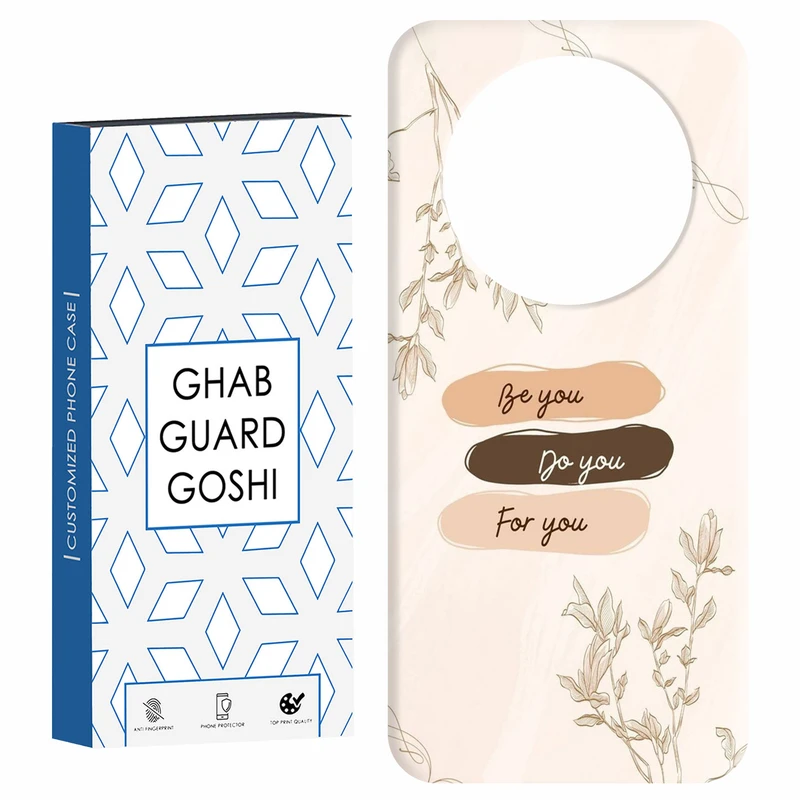 کاور قاب گارد گوشی طرح ساده کد Dimo-300 مناسب برای گوشی موبایل شیائومی Redmi A3 