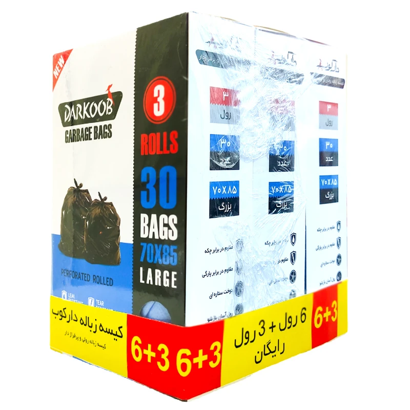 کیسه زباله دارکوب مدل DAR_ZBOXabi-LARG30 سه بسته 30  عددی