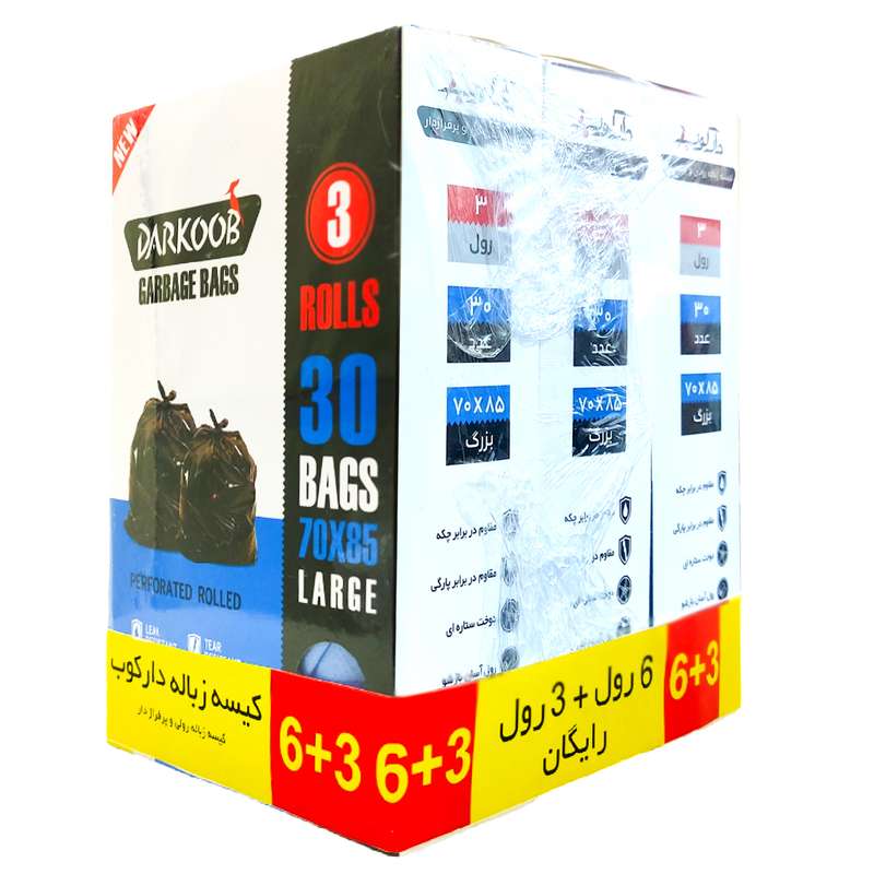 کیسه زباله دارکوب مدل DAR_ZBOXabi-LARG30 سه بسته 30 عددی