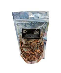 چوب دارچین حاج علی خدمتگزار- 200 گرم
