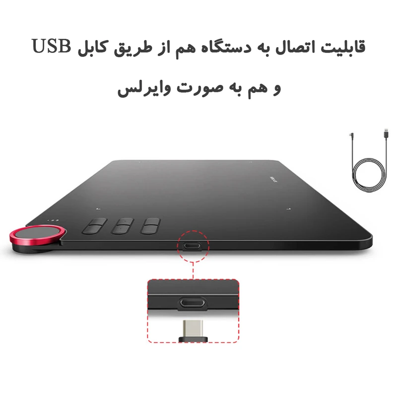 عکس شماره 8 : قلم نوری اکس پی.پن مدل deco 03 new