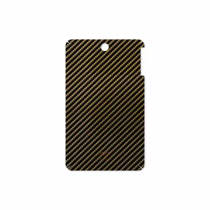MAHOOT Glossy-Brown-Fiber Cover Sticker for Lenovo A7-50 A3500 2014